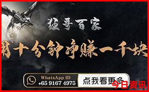常德附近有什么好玩的地方